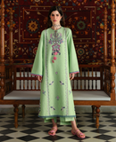 Pistachio Poise